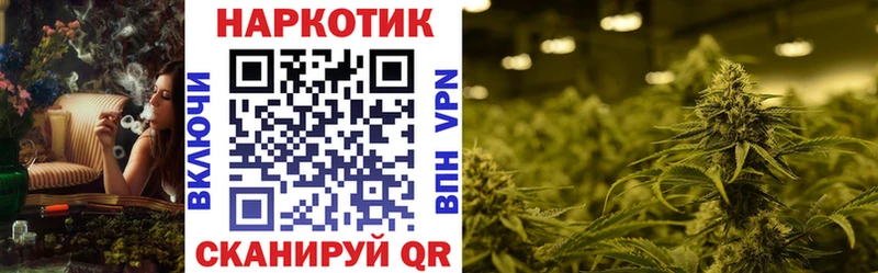 Где купить Отрадное Гашиш  Cocaine  АМФЕТАМИН  Меф мяу мяу 
