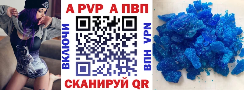 mega tor  купить наркоту  это клад  A PVP СК КРИС  Отрадное 