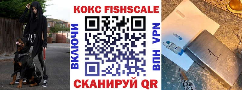 купить  сайты  Отрадное  Кокаин Эквадор 