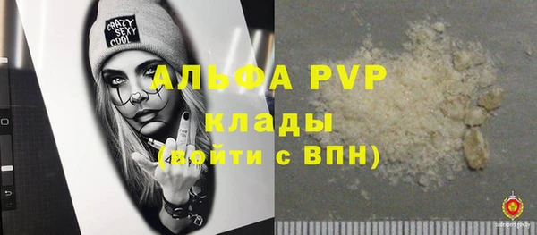 дистиллят марихуана Нягань