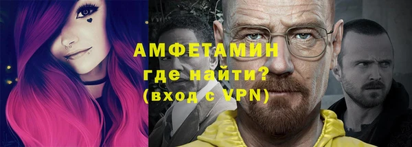 дистиллят марихуана Нягань