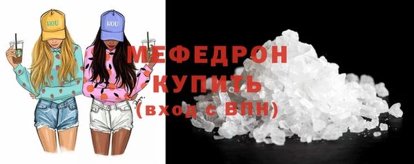 дистиллят марихуана Нягань