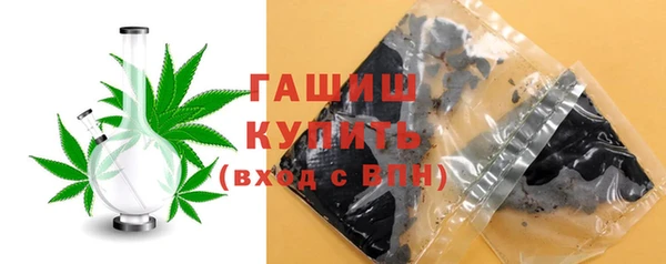 мдма Няндома