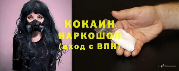 дистиллят марихуана Нягань