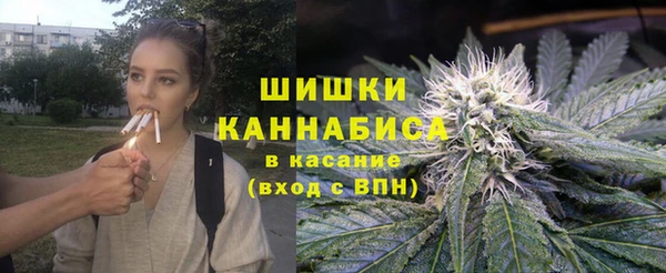 герыч Новозыбков