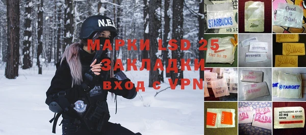 дистиллят марихуана Нягань