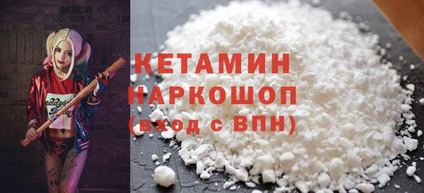 дистиллят марихуана Нягань