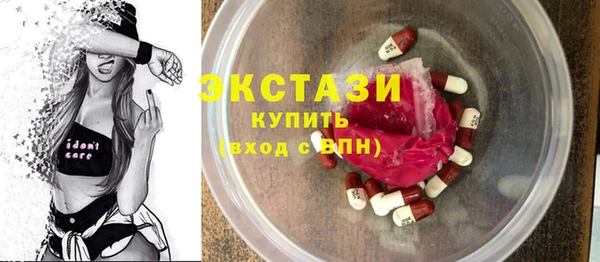мдма Няндома