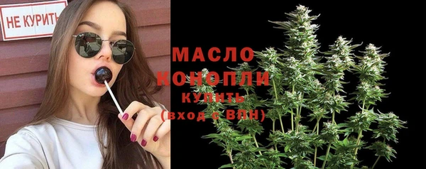 мдма Няндома