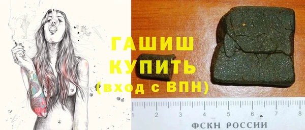 дистиллят марихуана Нягань