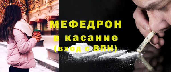 дистиллят марихуана Нягань