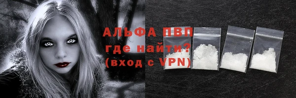 мдма Няндома