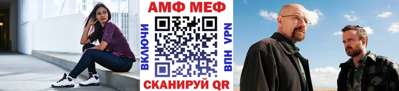 магазин наркотиков ОМГ ОМГ ссылка Метамфетамин пудра Отрадное