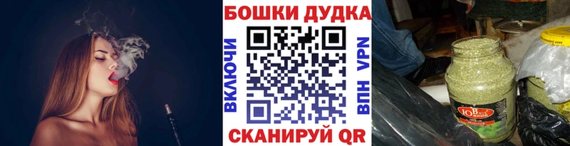 omg зеркало  Отрадное  Каннабис семена 